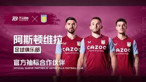 建立团队支 建立团队支